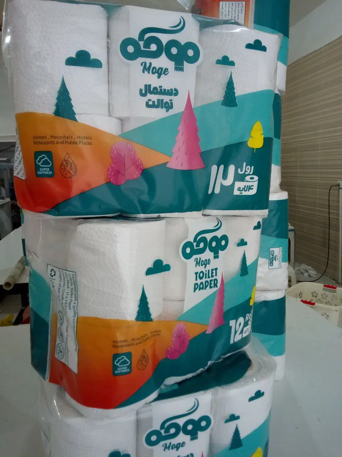 دستمال توالت عمده، قیمت مناسب و تحویل سریع|مواد شوینده و دستمال کاغذی|تهران, مولوی|دیوار