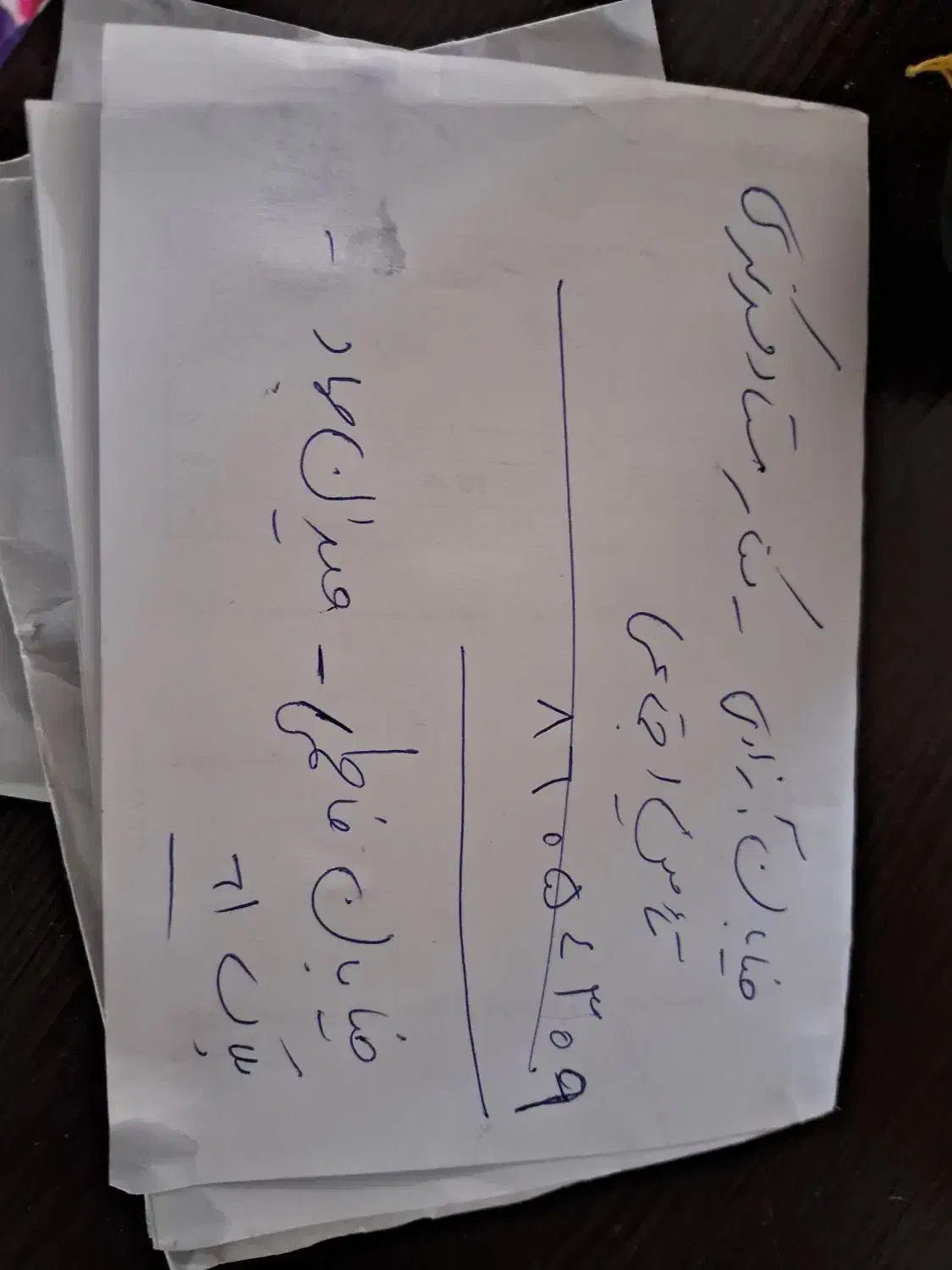 سه عدد لوستر مدل کریستال و ساعت برنجی|لوستر و چراغ آویز|تهران, شمیراننو|دیوار