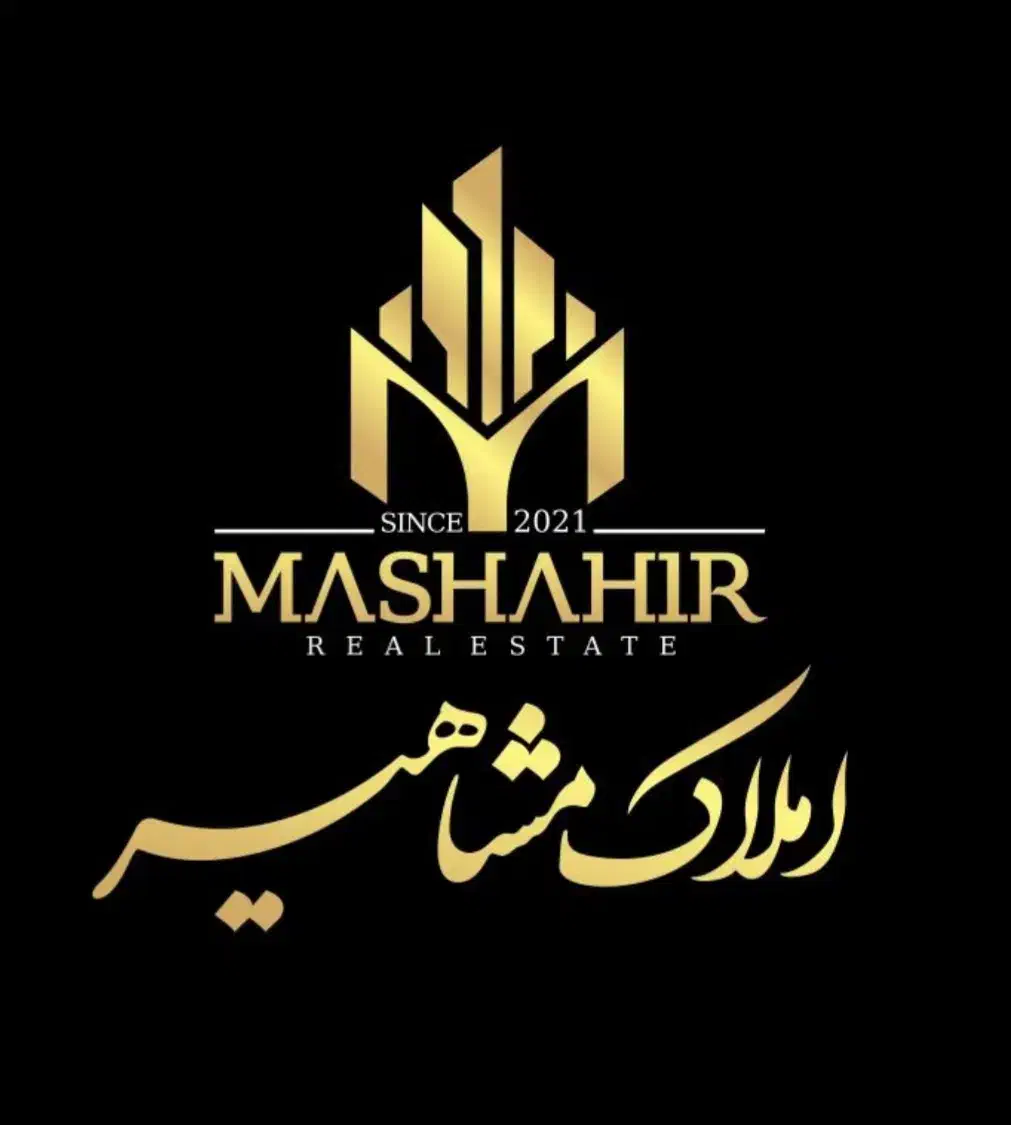 ۱۴۸ متری نوساز ۲ نبش ، ۲ بر اصلی|فروش آپارتمان|محمدشهر, ولدآباد|دیوار