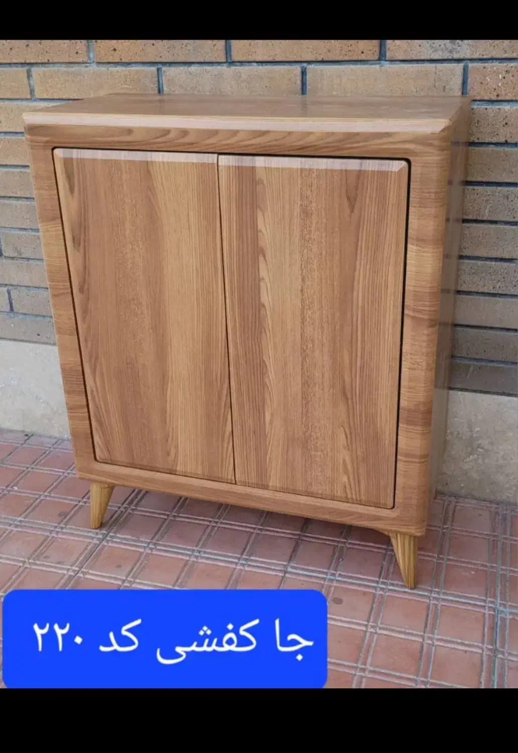 جاکفشی|جاکفشی، کمد، دراور|کرج, پیشاهنگی|دیوار