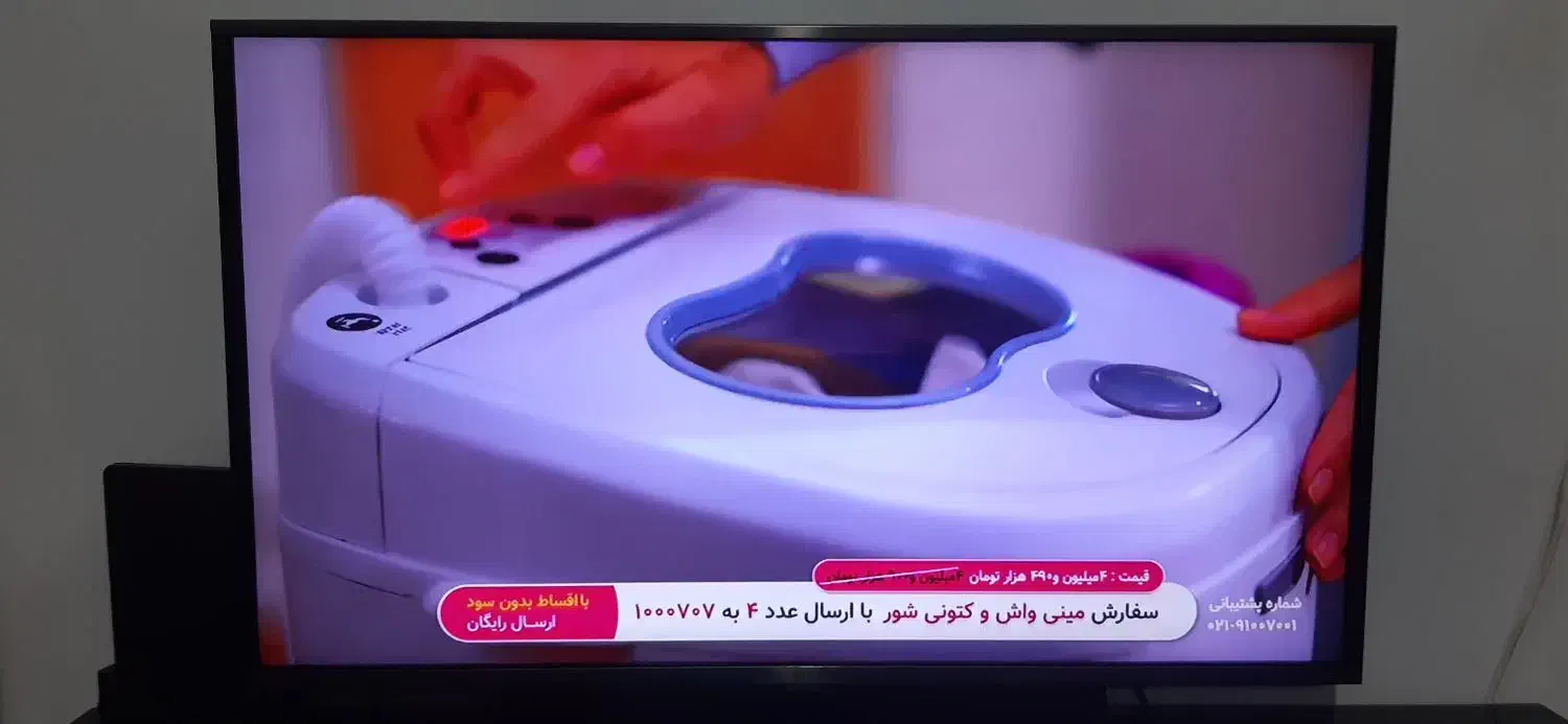 تلویزیون الجی 43اینچ|تلویزیون و پروژکتور|همدان, |دیوار