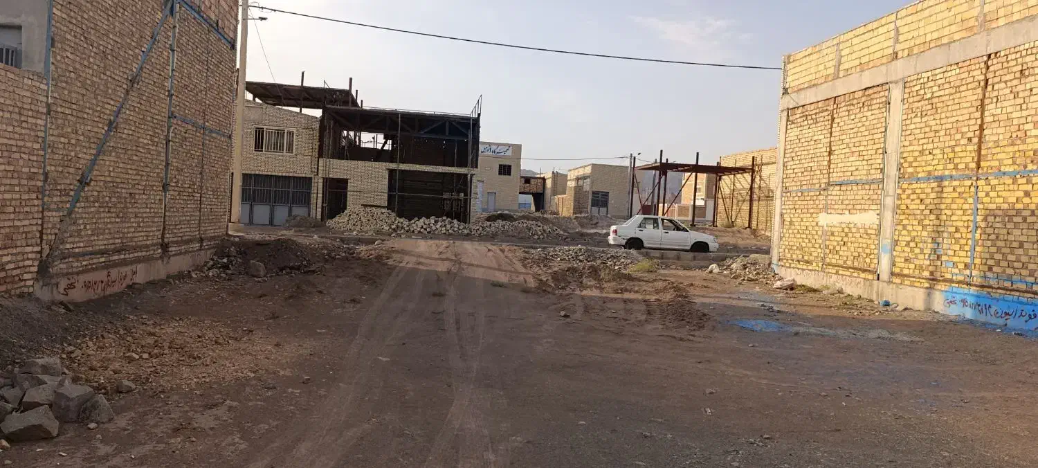 زمین کارگاهی صنوف آلاینده 160متر|فروش زمین و ملک کلنگی|بیرجند, |دیوار