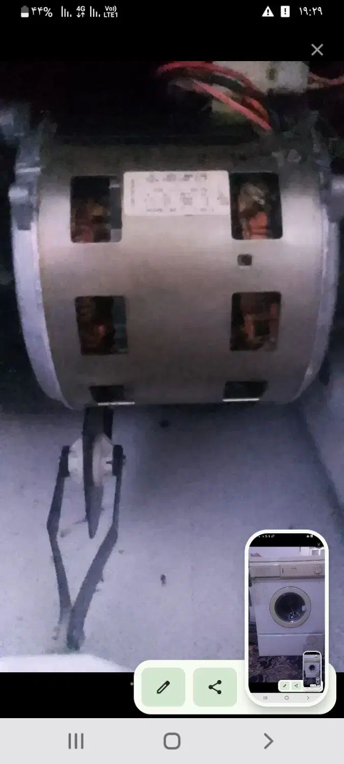 ماشین لباسشویی کاملا سالم بدون پوسیدگی|ماشین لباسشویی و خشککن لباس|اردبیل, |دیوار