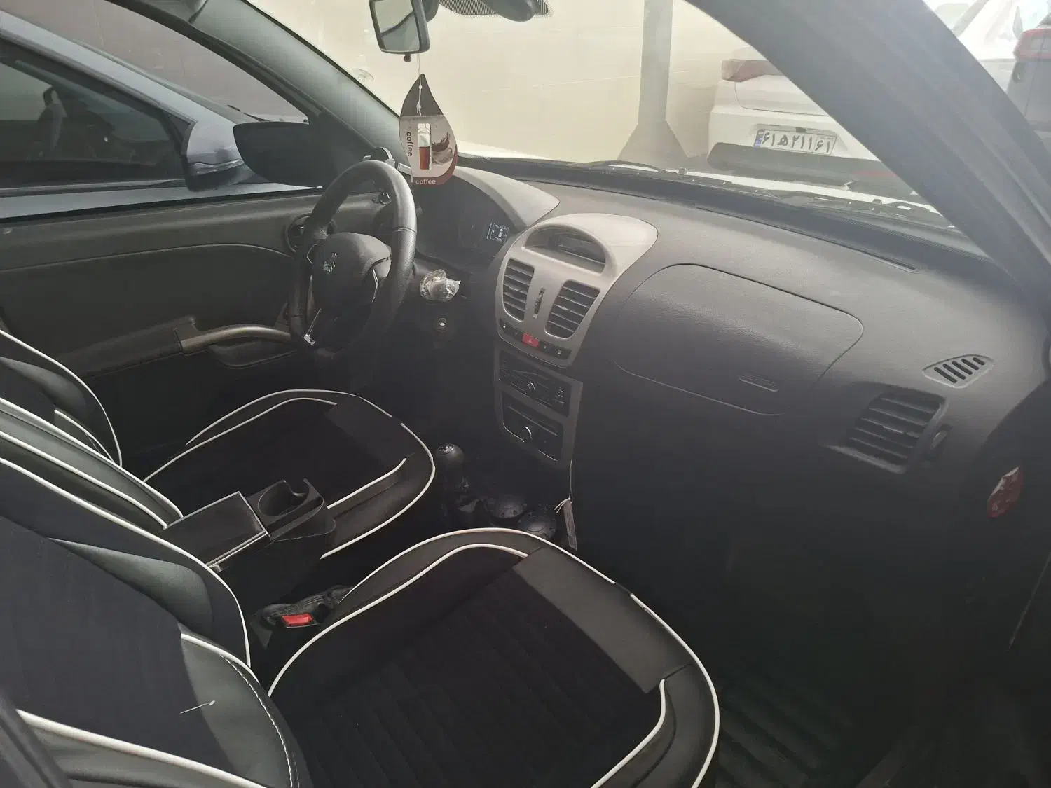 کویک اس ار|خودرو سواری و وانت|جوانرود, |دیوار