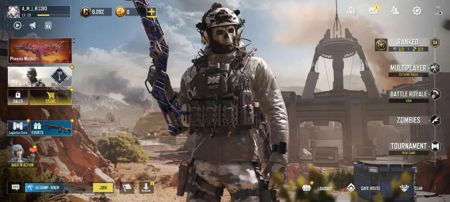 اکانت کالاف|کنسول، بازی ویدئویی و آنلاین|میانه, |دیوار