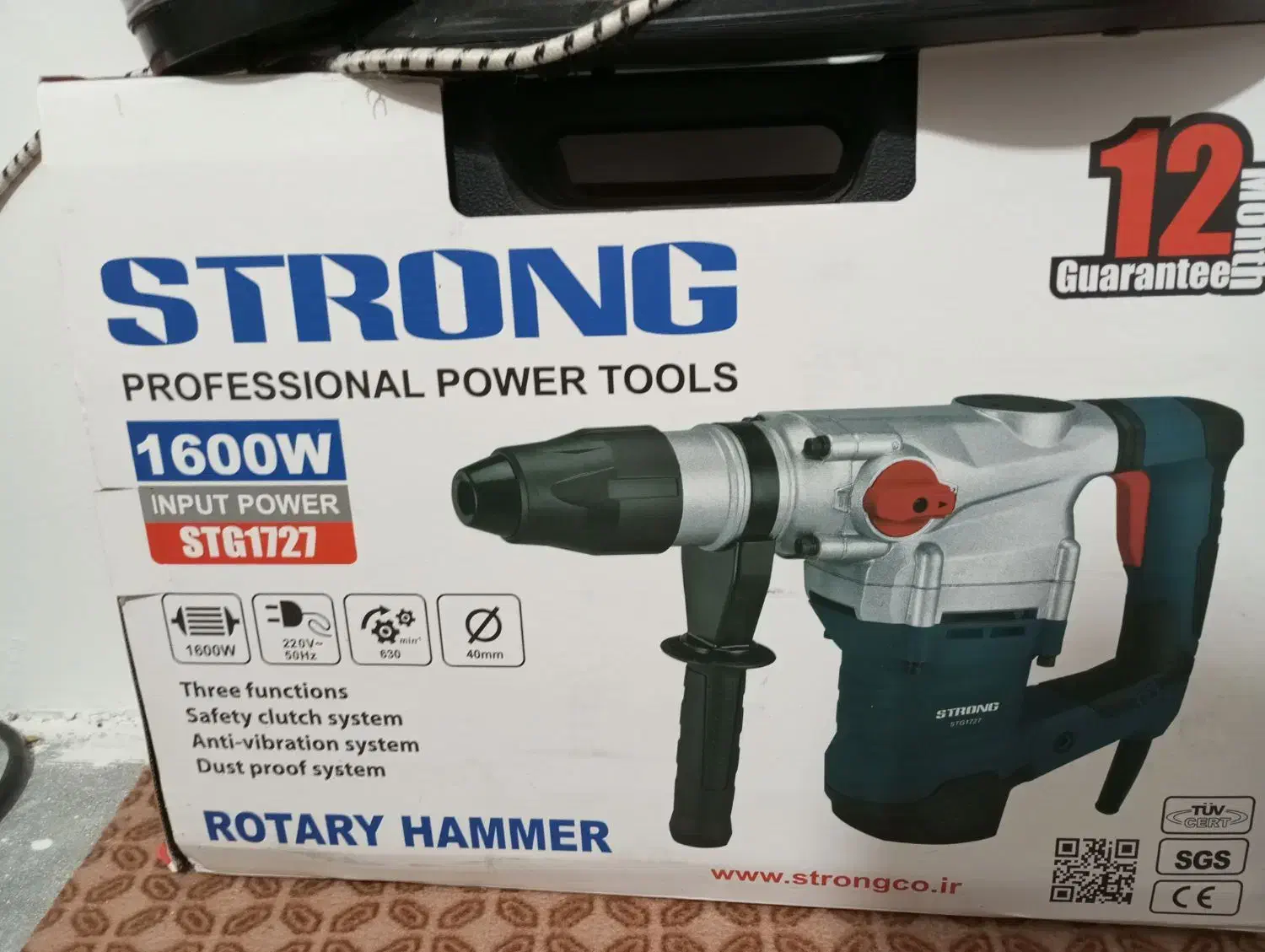 فروش دریل|ماشینآلات صنعتی|بهشهر, |دیوار