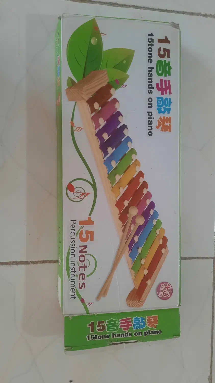 بلز کودکان|آلات موسیقی|بجنورد, |دیوار