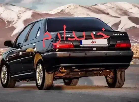 پارس elx موتور زانتیا|خودرو سواری و وانت|کازرون, |دیوار