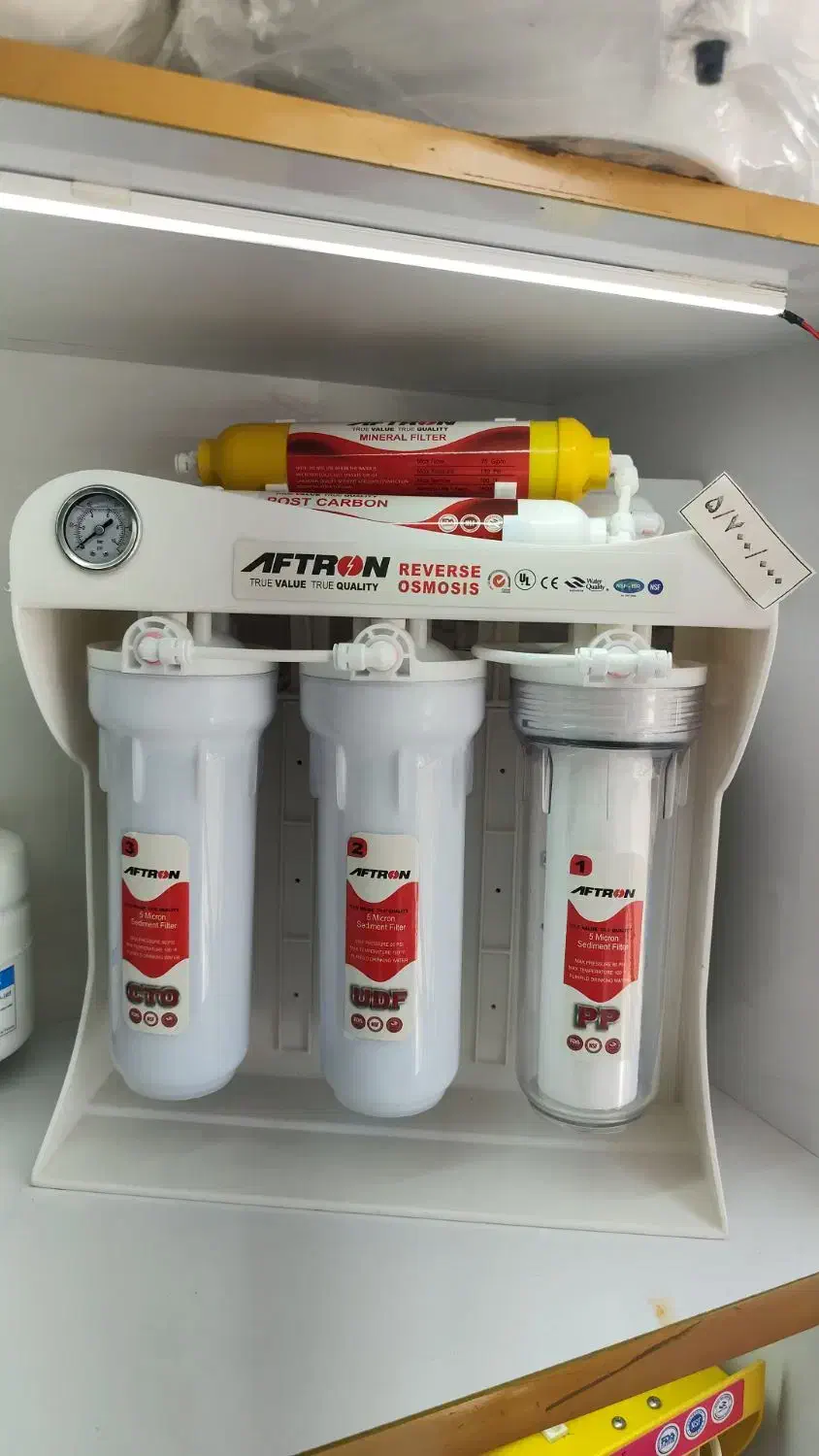 نمایندگی تصفیه آب آفترون|آب‌سردکن و تصفیه آب|بوشهر, |دیوار