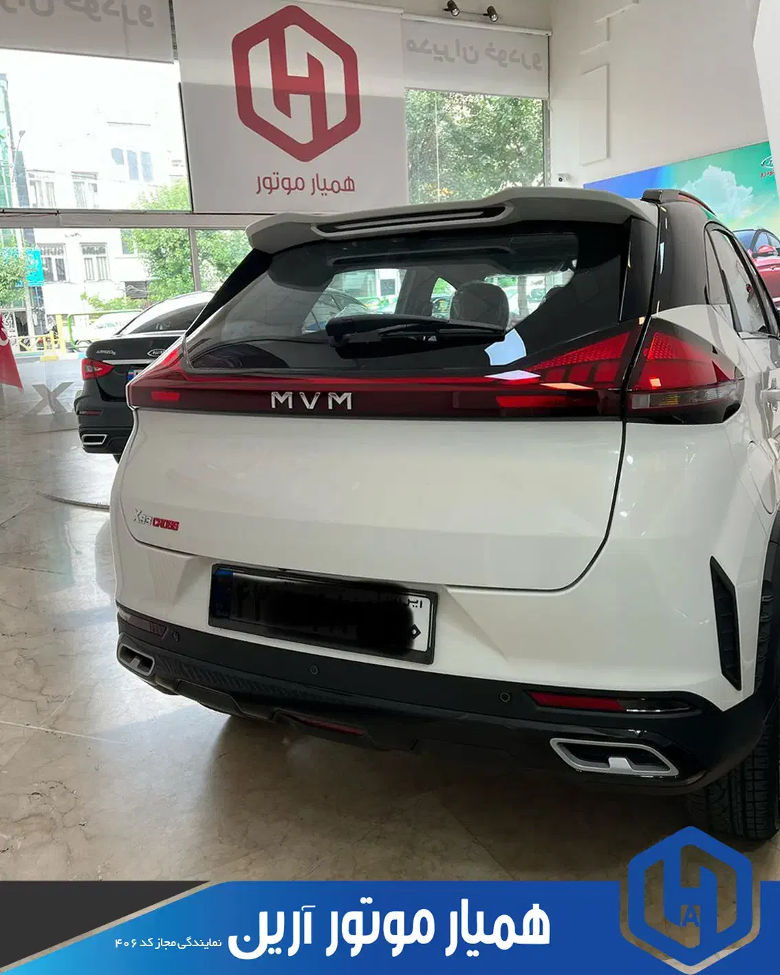 ام وی ام /ایکس33/33 اتومات /mvm/نقد|خودرو سواری و وانت|تهران, مینای جنوبی|دیوار