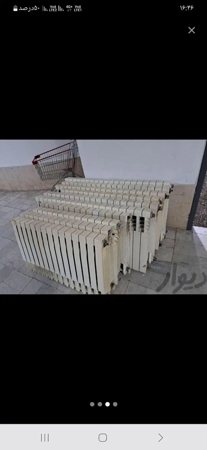 فروش خریدپکیج رادیاتور سوفاژوغیره بالاترین قیمت|آبگرمکن، پکیج، شوفاژ|مشهد, بهارستان|دیوار