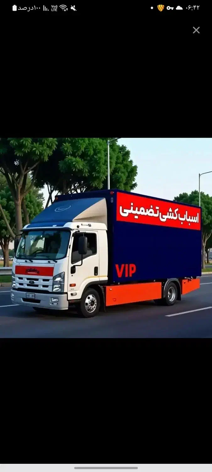 باربری حمل اثاثیه منزل بانیروی حرفه ای|خدمات حمل و نقل|تبریز, |دیوار