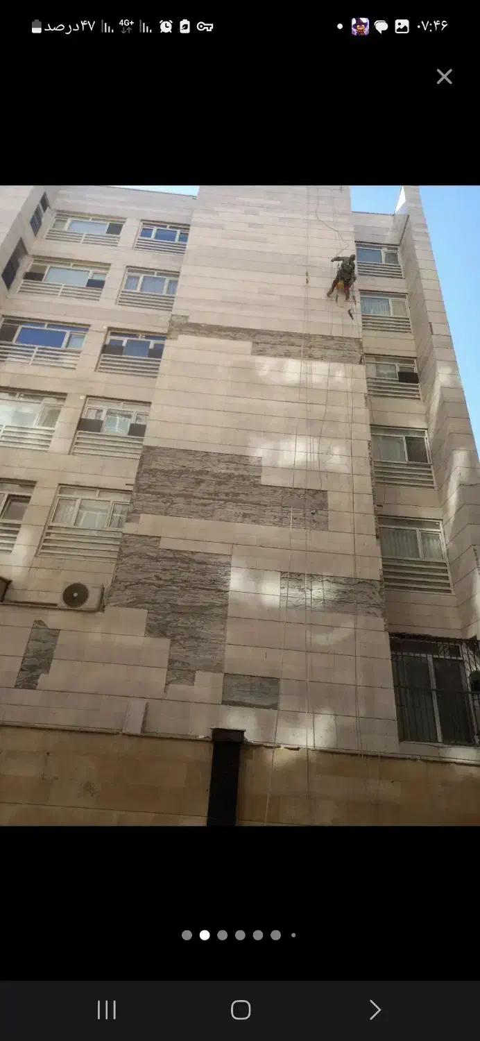 خدمات راپل اصفهان کار در ارتفاع بدون داربست|خدمات پیشه و مهارت|نجفآباد, امیرآباد|دیوار