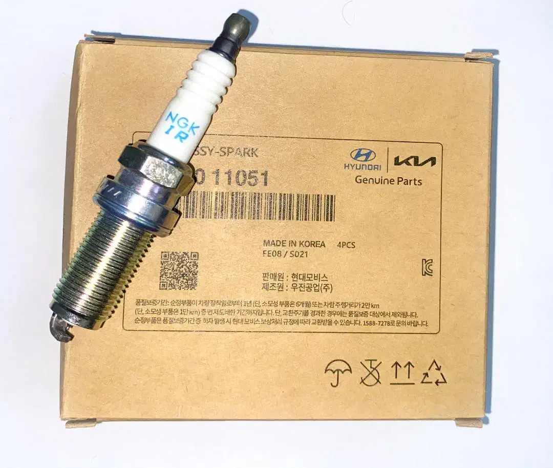 شمع اتومبیل تکی و عمده اصلی|قطعات یدکی و لوازم جانبی|قشم, |دیوار