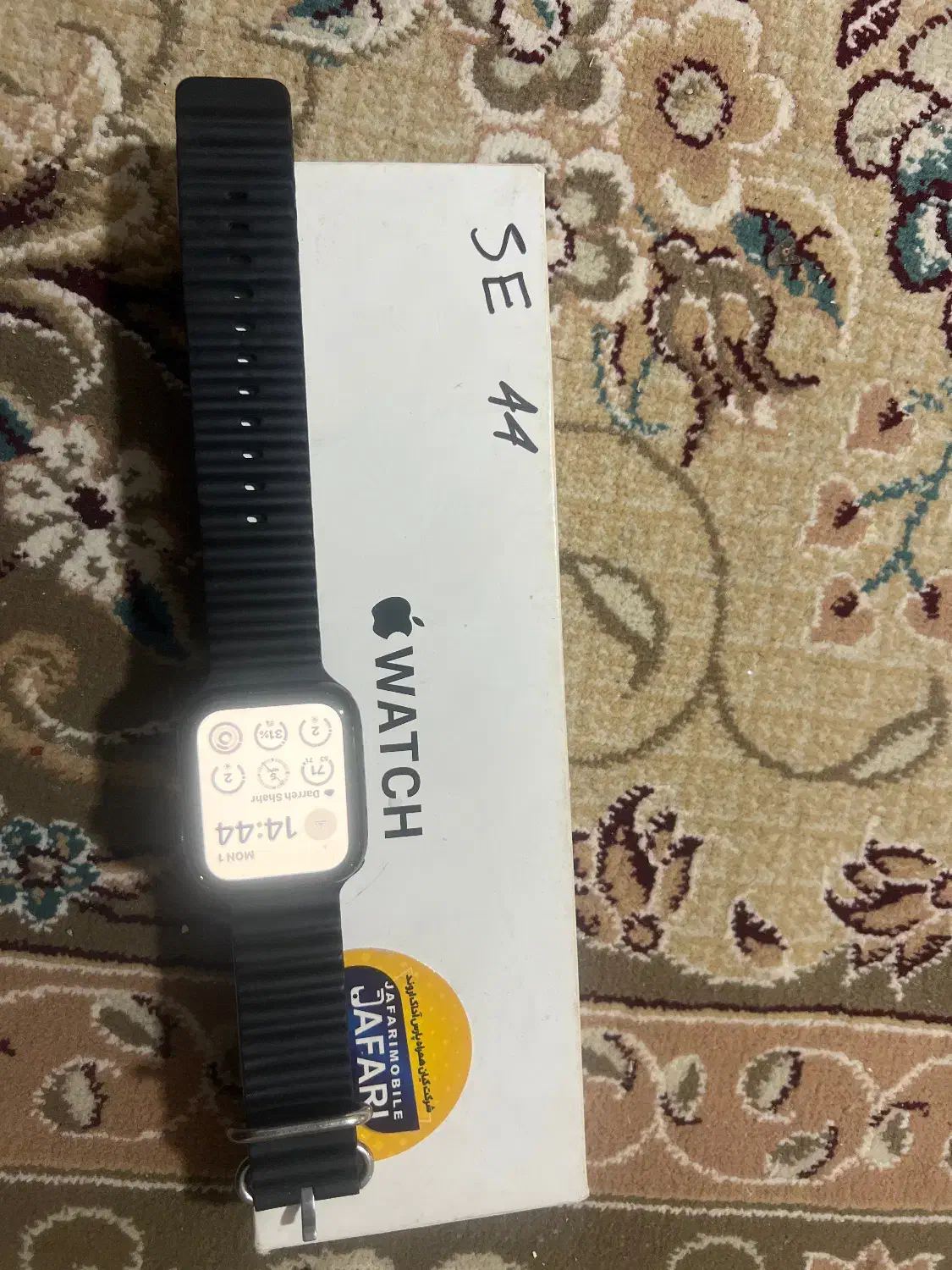 واچ اصلی سری se|ساعت|دره شهر, |دیوار