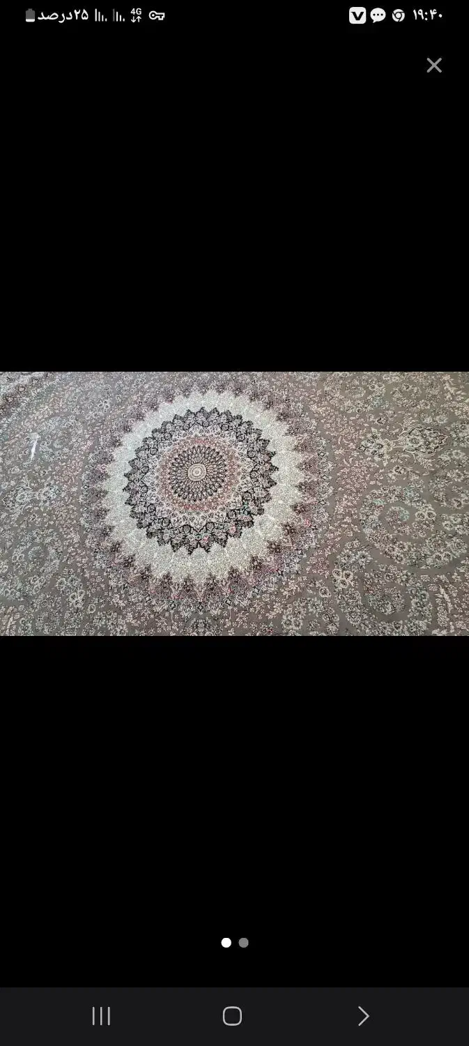 جفت ۹ متری|فرش|مشهد, چهنو|دیوار