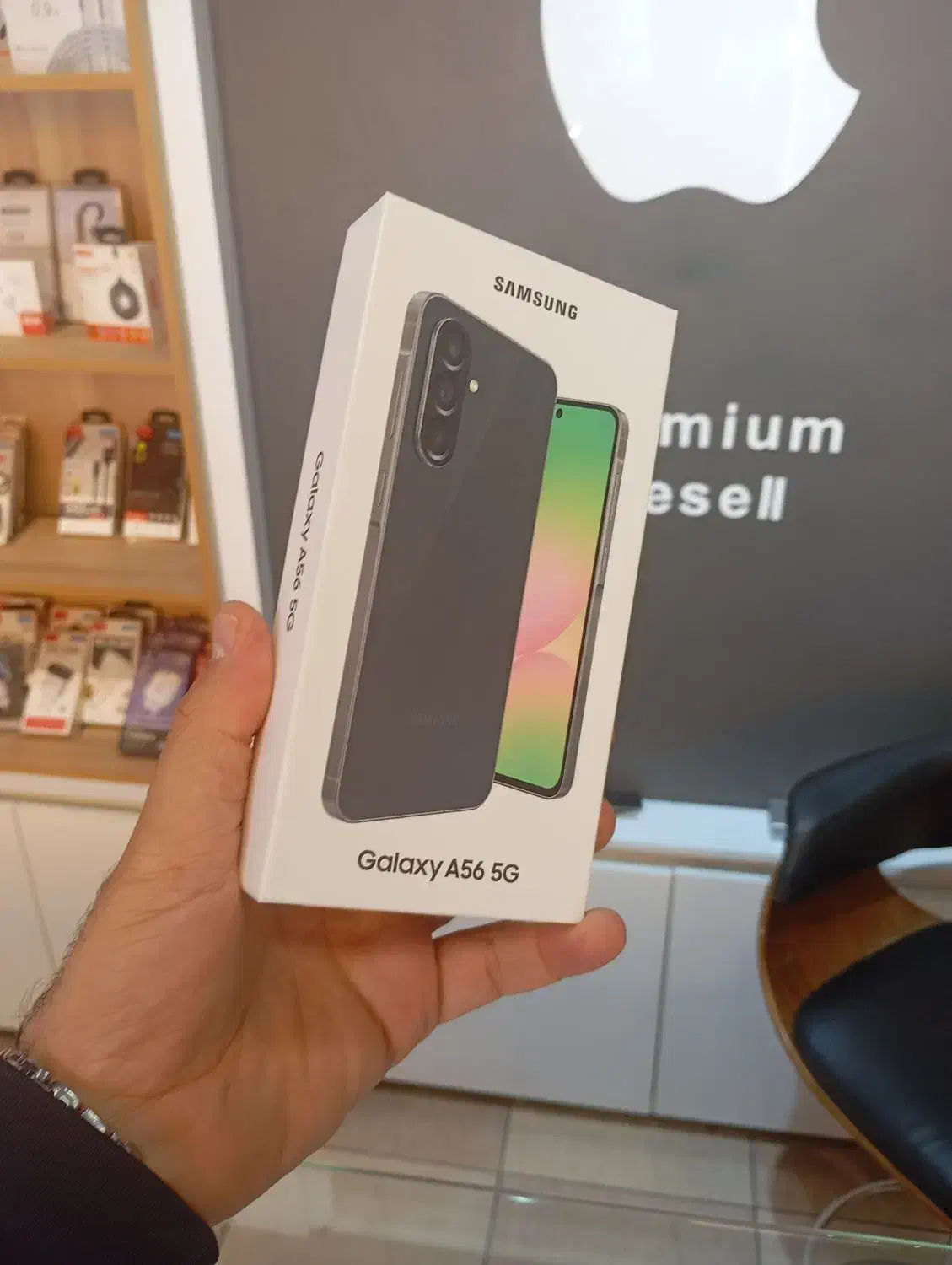 A56/12 ویتنام|موبایل|شیراز, دروازه قران|دیوار