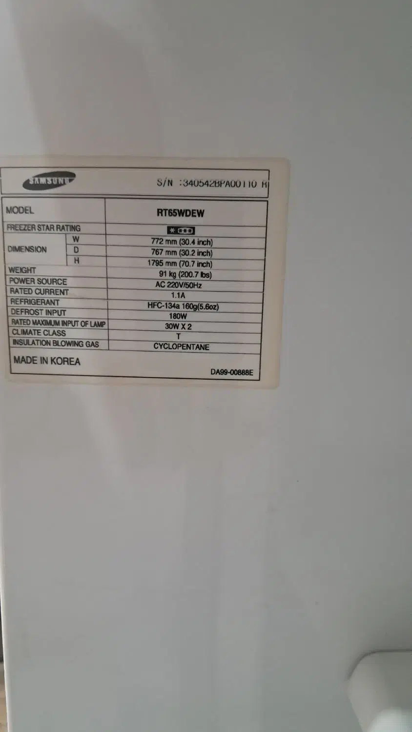 یخچال rt65سامسنگ|یخچال و فریزر|فومن, |دیوار