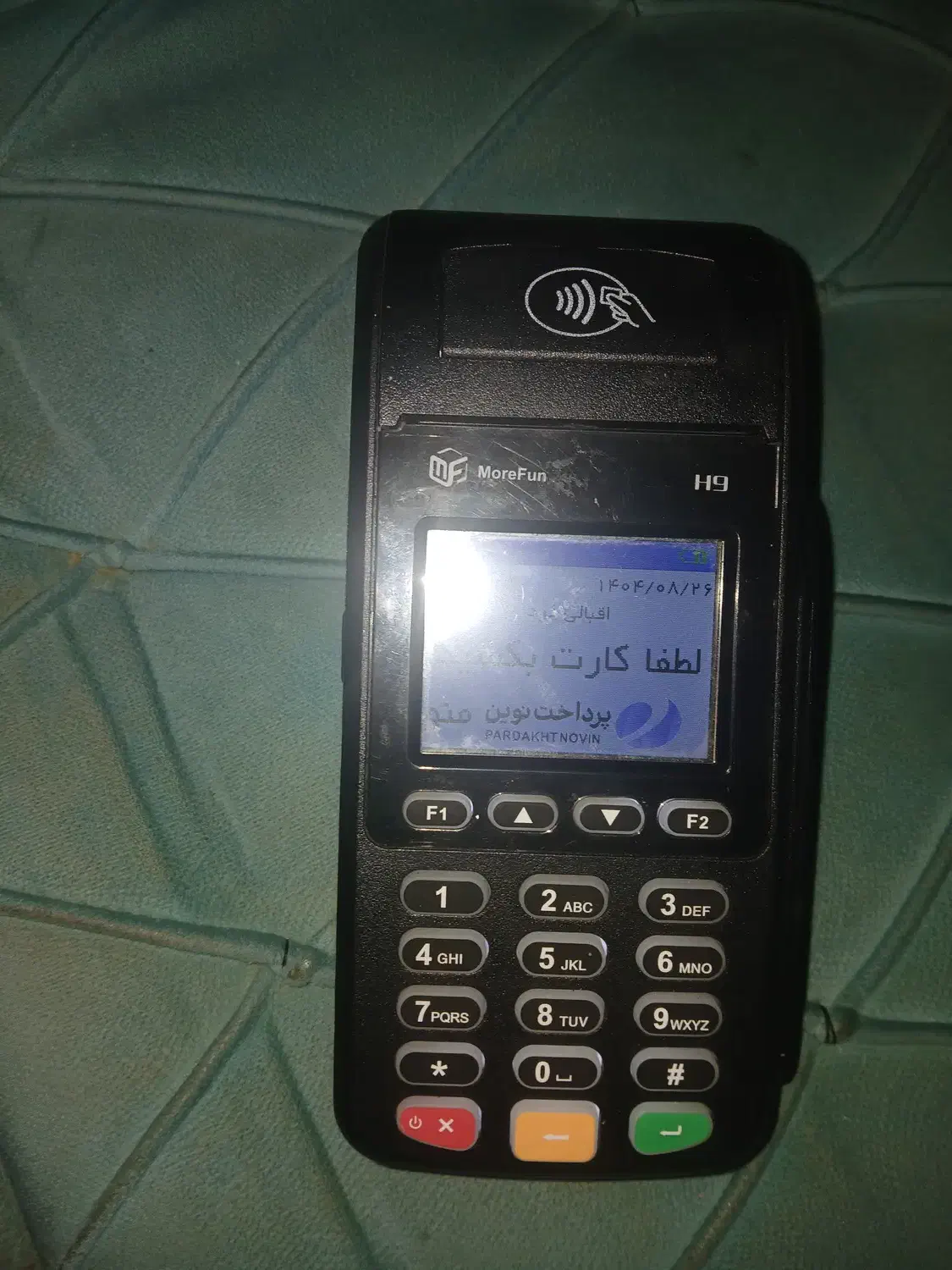 کارتخوان h9 اصلی درحدنو|فروشگاه و مغازه|محمدیه-قزوین, |دیوار