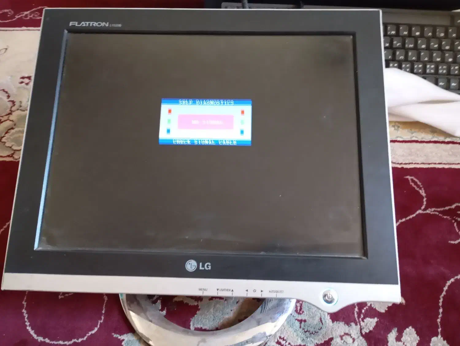 مانیتور ال جی|قطعات و لوازم جانبی رایانه|سبزوار, شرق کال میانی|دیوار