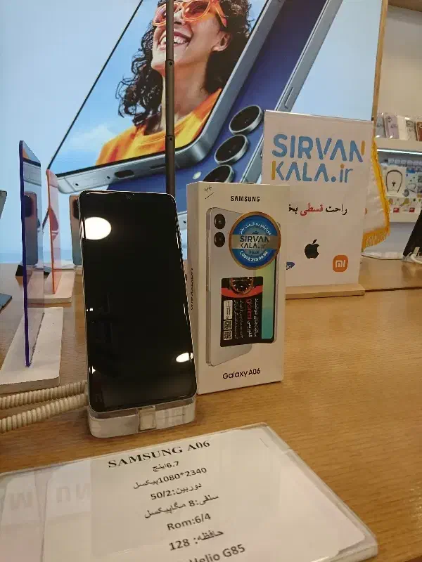 سامسونگ A06 حافظه 64|موبایل|تهران, مدائن|دیوار
