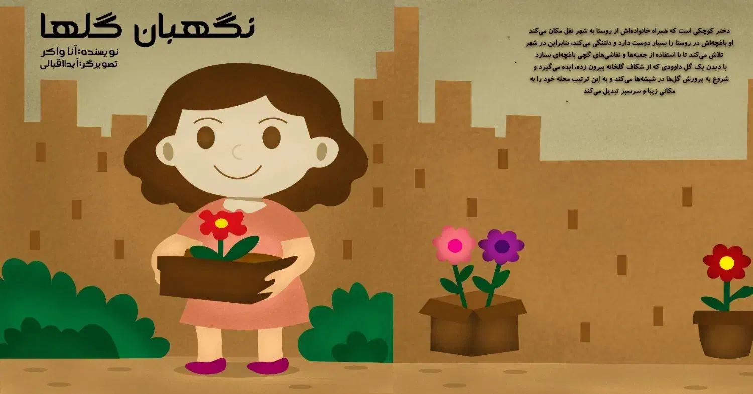 طراحی گرافیک و لوگو حرفه ای و با بهترین قیمت|خدمات رایانهای و موبایل|مشهد, دانشجو|دیوار