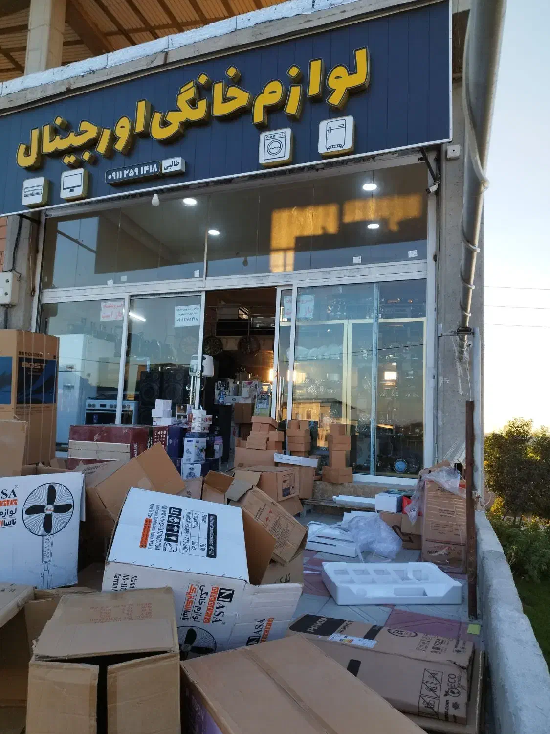 فروش اقساطی بخاری و پکیج و آبگرمکن|آبگرمکن، پکیج، شوفاژ|نکا, |دیوار