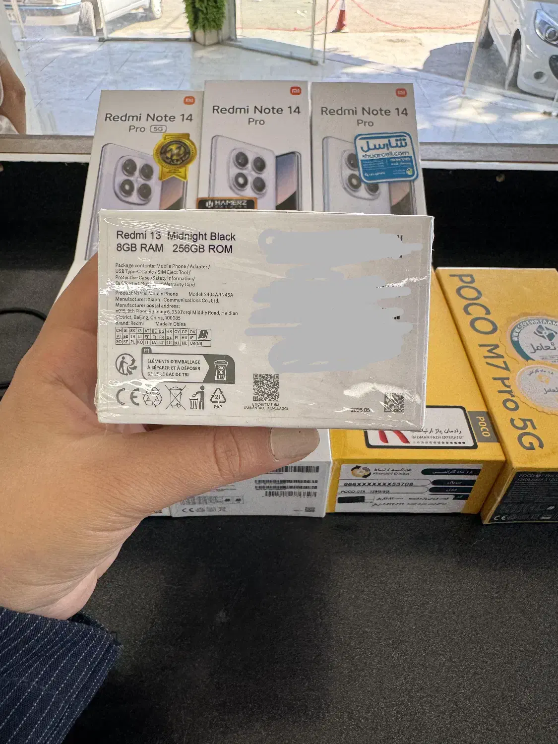 Redmi 13 رام 8 256 گیگ|موبایل|کوهدشت, |دیوار