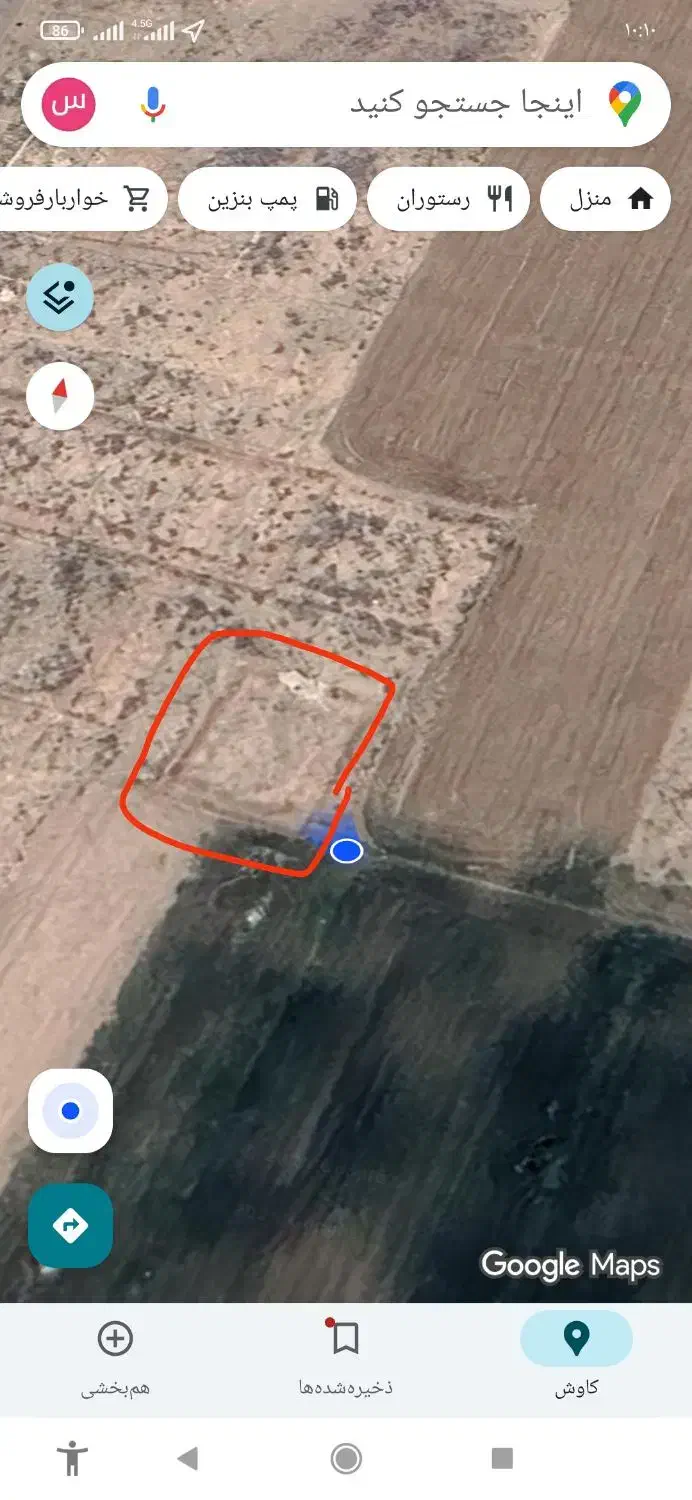 فروش فوری  دو زمین ساختمانی|فروش زمین و ملک کلنگی|کوهدشت, |دیوار