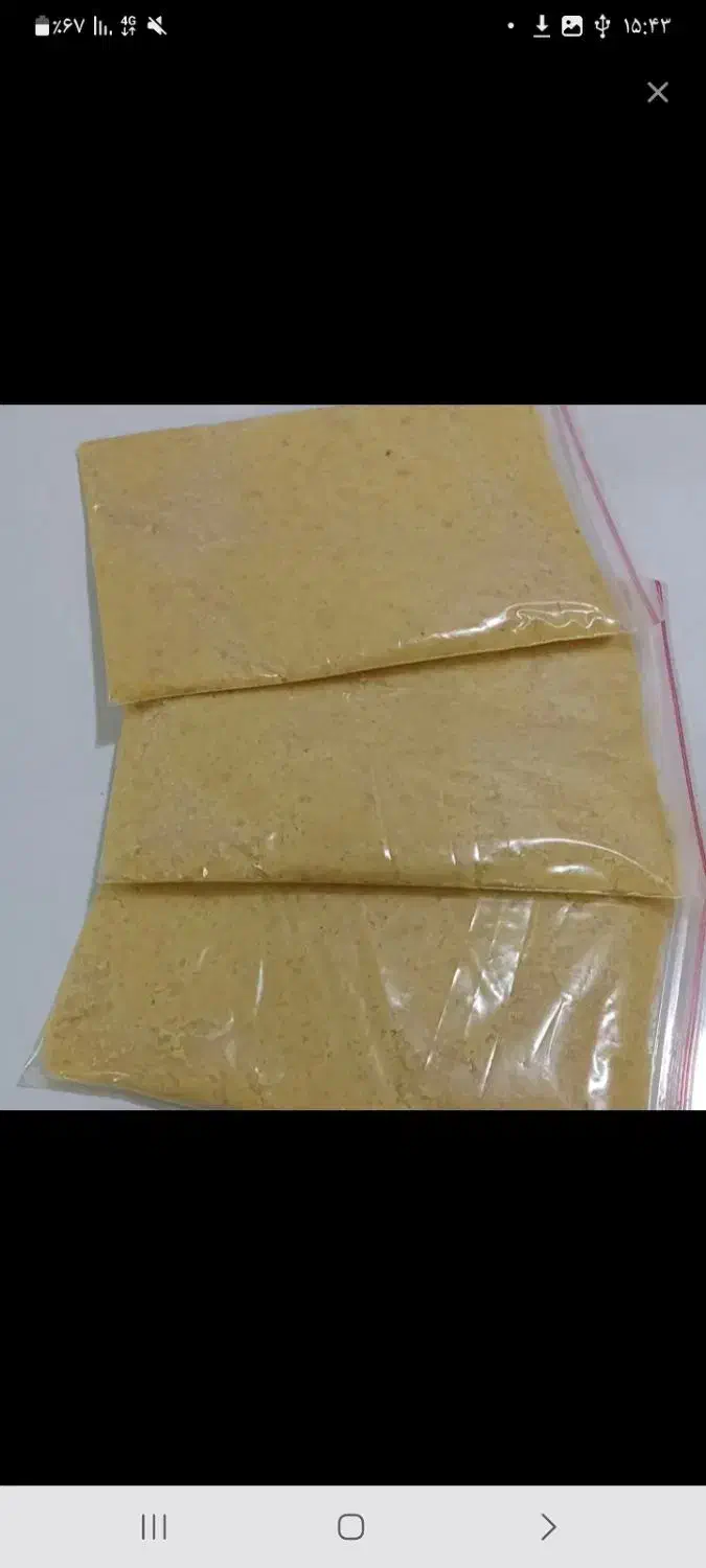 خمیر آماده فلافل|خوردنی و آشامیدنی|فریدون‌کنار, |دیوار