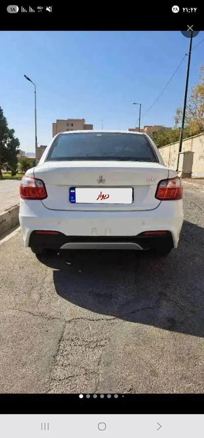 ساینادوگانه شرکت بدون رنگ|خودرو سواری و وانت|بروجرد, |دیوار