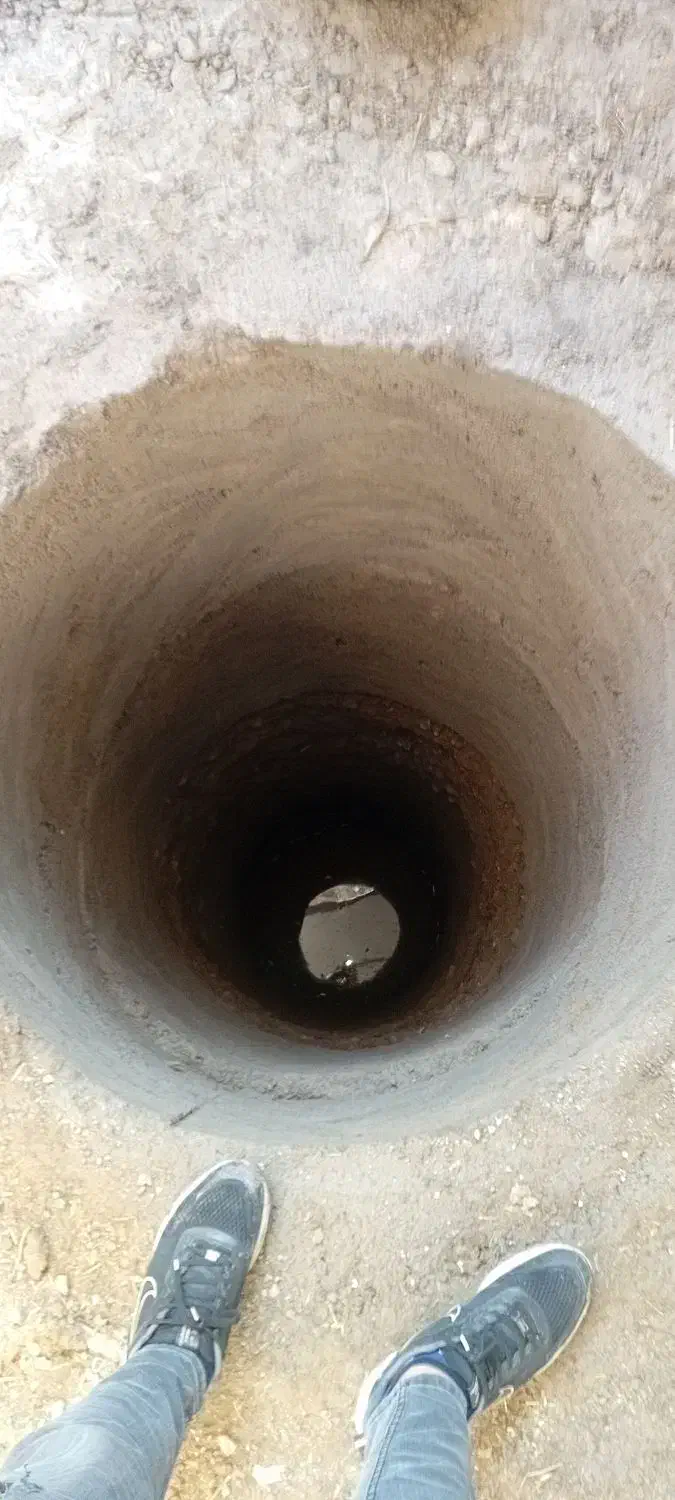 چاه کن|خدمات پیشه و مهارت|اردبیل, |دیوار