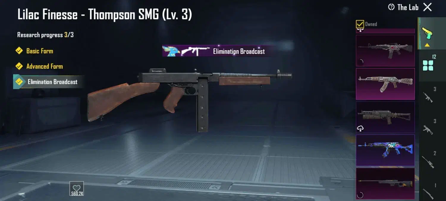 اکانت پابجی موبایل|کنسول، بازی ویدئویی و آنلاین|خورموج, |دیوار