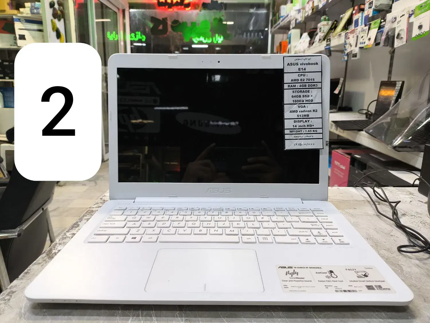 لپ تاپ ارزان ۲|رایانه همراه|بجنورد, |دیوار