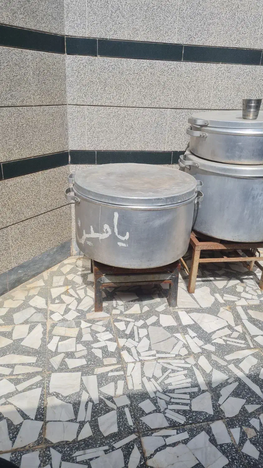 وسیله آشپزی|ظروف پخت‌وپز|کارون, |دیوار