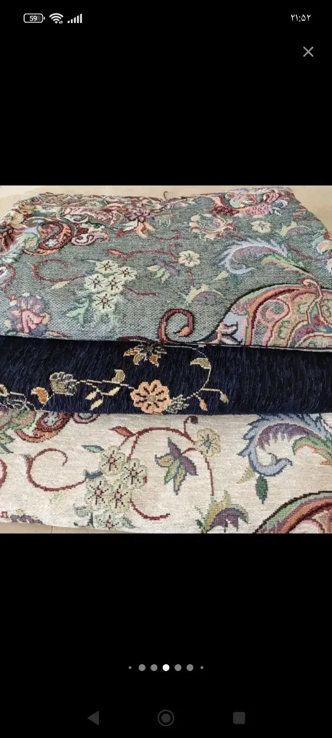 انواع زیلو آشپزخانه|گلیم، جاجیم، گبه|سرپل ذهاب, |دیوار