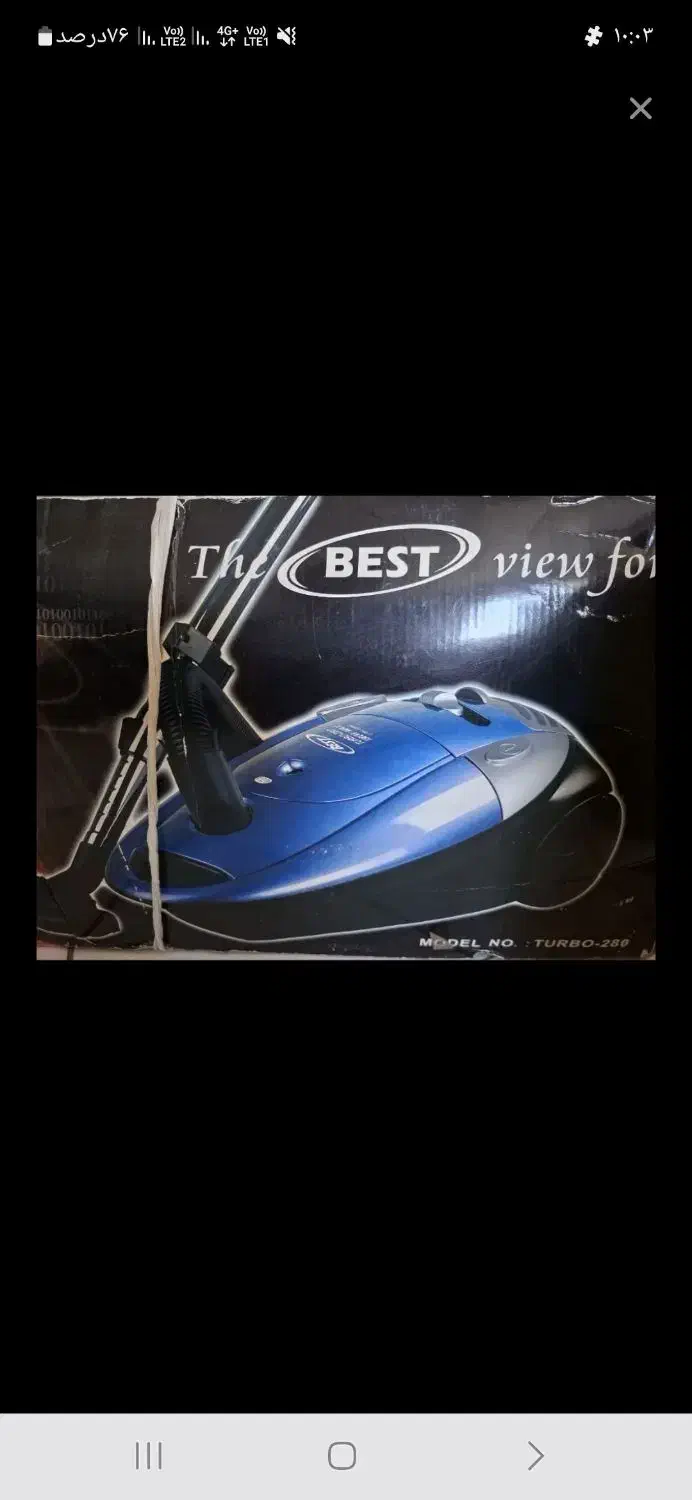 جهیزیه آکبند یکجا بفروش بازدید در همدان میباشد|ظروف سرو و پذیرایی|همدان, |دیوار