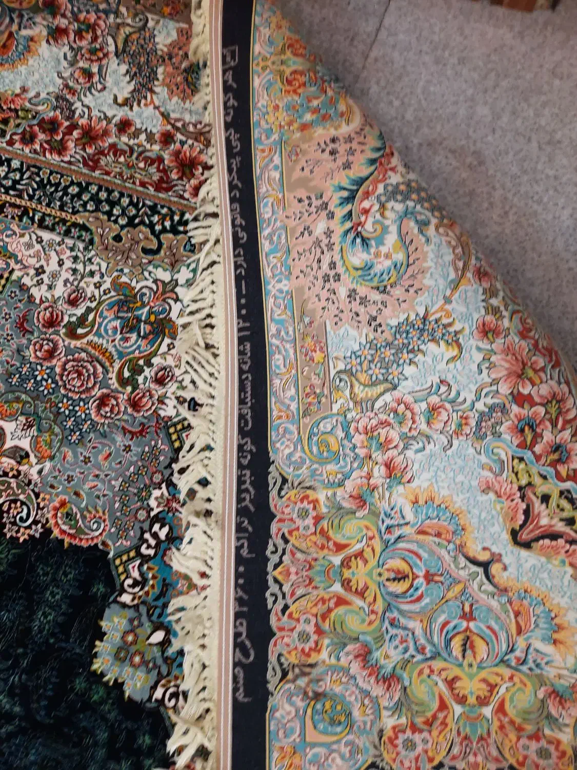 فرش ۱۲متری|فرش|قم, شاه سید علی|دیوار