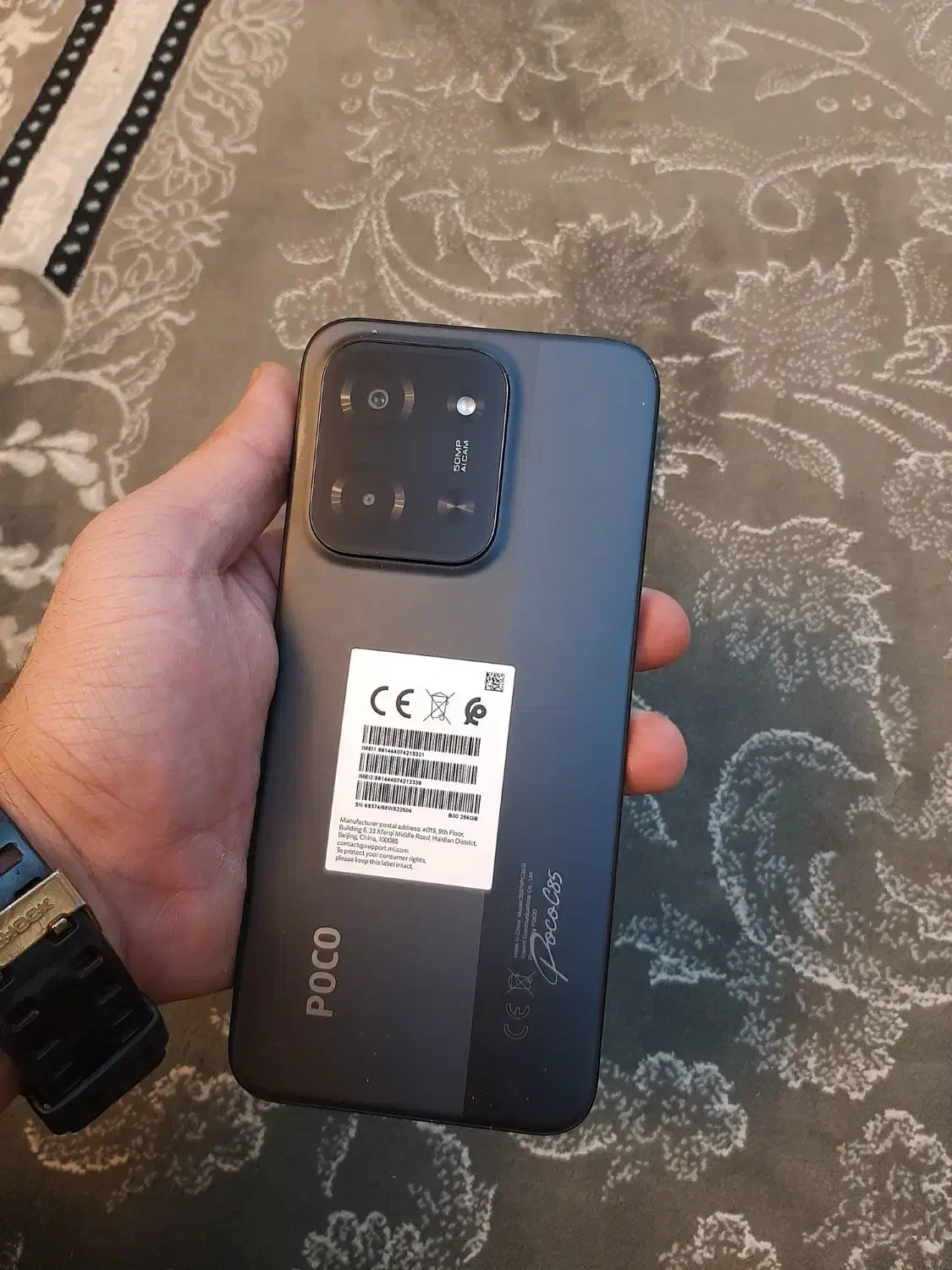 poco c85|موبایل|تبریز, |دیوار