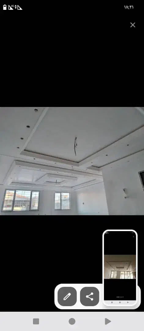 گچکاری وسیمان کاری|خدمات پیشه و مهارت|چمران, |دیوار