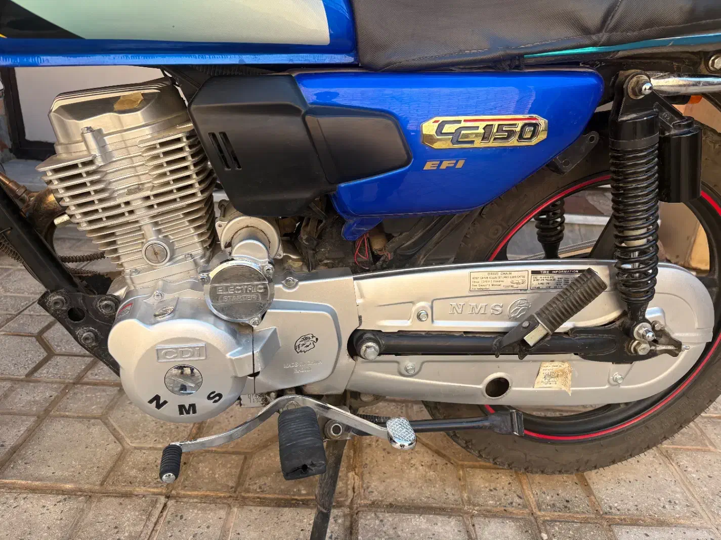 موتور|موتورسیکلت|ساوه, |دیوار