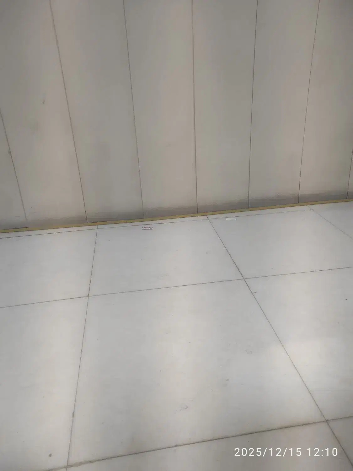 یک قطعه طلا پیدا شده|اشیا|تهران, میدان ولیعصر|دیوار