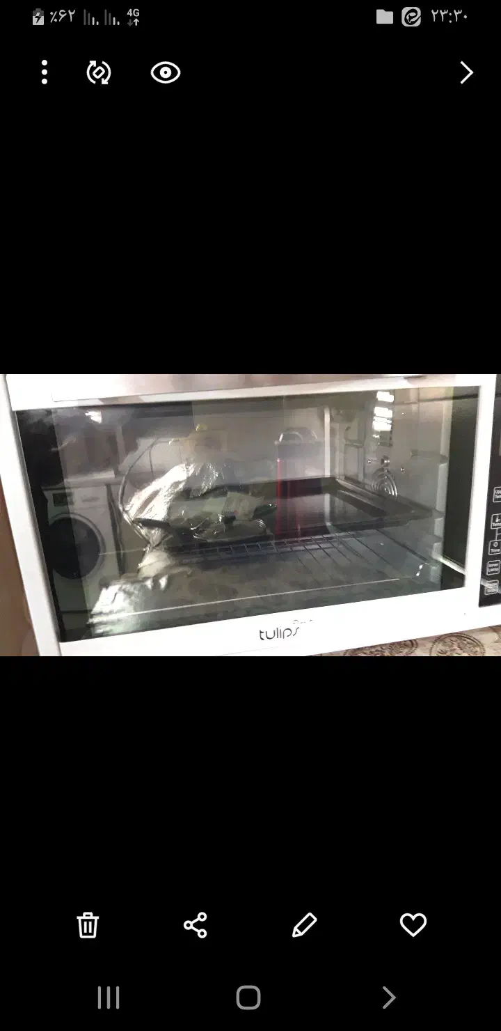 توستر|اجاق گاز و لوازم برقی پخت‌وپز|هشتگرد, شهرک آپادانا|دیوار