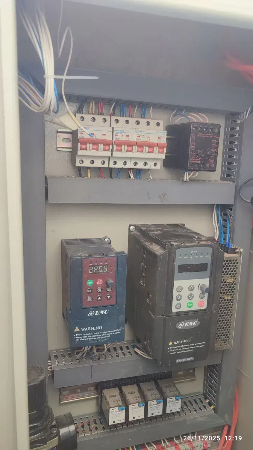 دستگاه فارسی بر سنگ|ماشین‌آلات صنعتی|وحیدیه, |دیوار