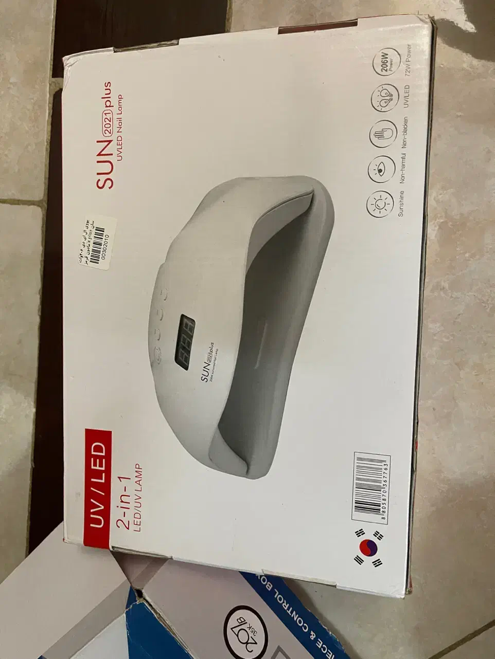 لوازم ناخون|آرایشی، بهداشتی، درمانی|تهران, کیانشهر|دیوار