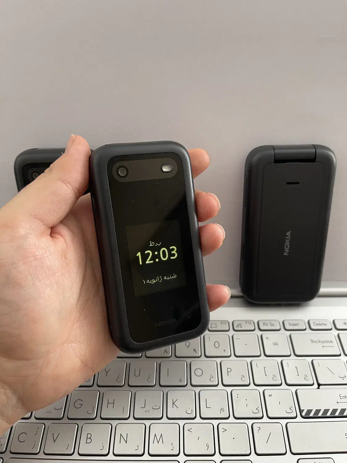 گوشی موبایل تاشو نوکیا 2660 صفحه فونت بزرگ خوانا|موبایل|تهران, جمال‌زاده|دیوار