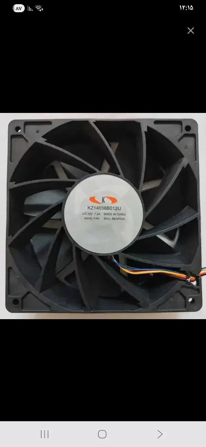 فن ۱۴×۱۴ ماینر|قطعات و لوازم جانبی رایانه|دزفول, |دیوار