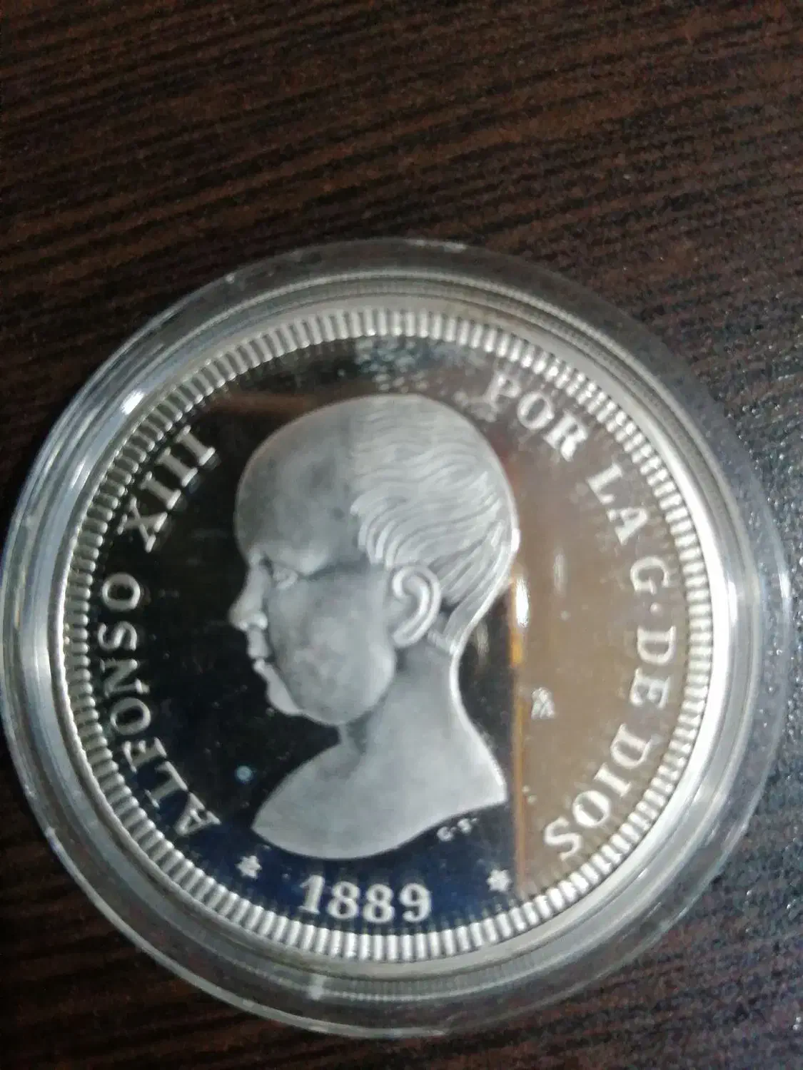 سکه نقره|کلکسیون سکه، تمبر، اسکناس|خرمشهر, |دیوار