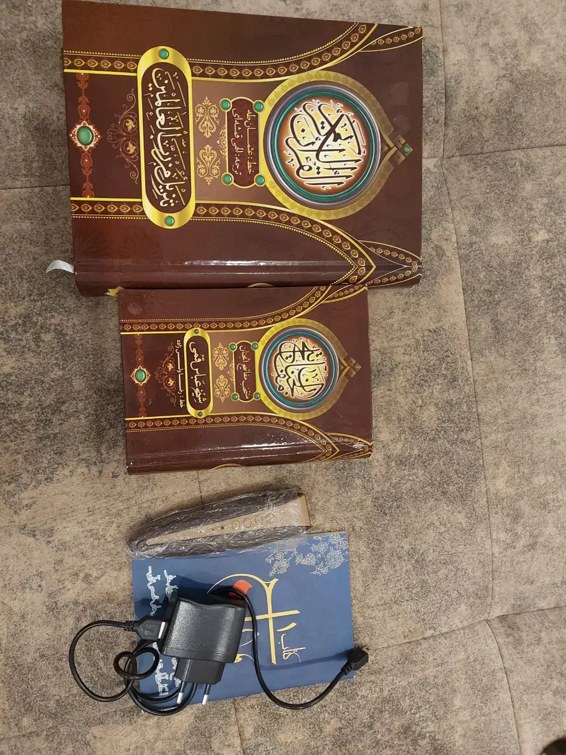 قلم هوشمند قرآنی معراج|کتاب و مجله مذهبی|پردیس, فاز ۴|دیوار