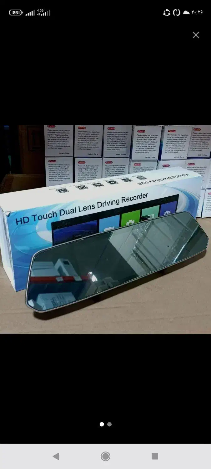 مانیتور ودوربین|قطعات یدکی و لوازم جانبی|شیراز, شهرک مطهری|دیوار